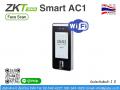 SmartAC1